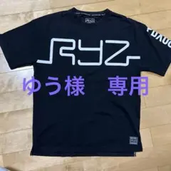 Item thumbnail for item 222e9bef-0761-4283-a12e-bcaf65dfba9d