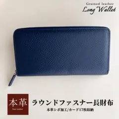 REED KRAKOFF パテントレザー ラウンドファスナー長財布 - メルカリ