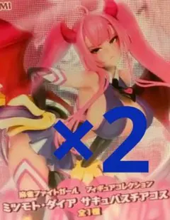 Item thumbnail for item bd960569-27c3-4a1c-adb1-f6d415d769e4