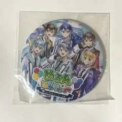 めろんぱーかー　缶バッジ
