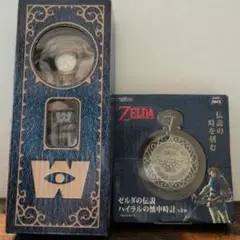 未開封品】ゼルダの伝説 懐中時計 - メルカリ