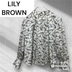 LILY BROWN リリーブラウン　パフスリーブ　ブラウス　ボタニカル柄