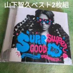 Item thumbnail for item 89f8deae-80a4-4ab5-9727-f32490e8891d