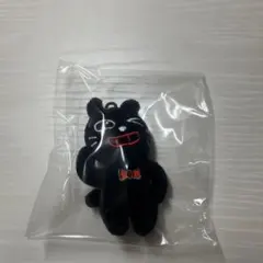 キヨ猫　マスコットキーホルダーコレクション　よっ！キヨ猫