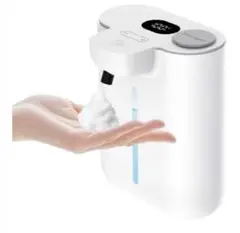 新品未開封　ソープディスペンサー ハンドソープ自動 泡吐出量9段階調 オート