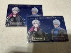 すき家 せめよん カード