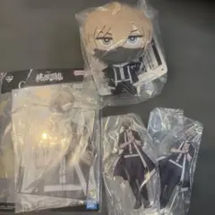 一番くじ 桃源暗鬼 ぬいぐるみマスコット 皇后崎 迅 4点セット　こうが