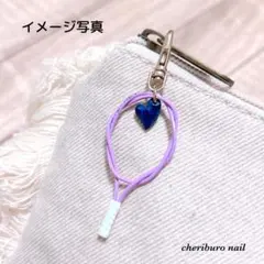 テニスラケットチャーム♡パープル