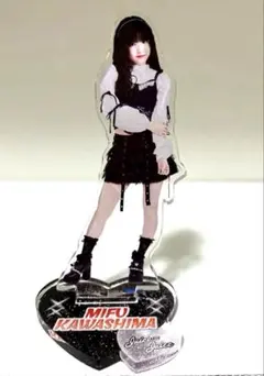 2026年最新】川嶋美楓の人気アイテム - メルカリ