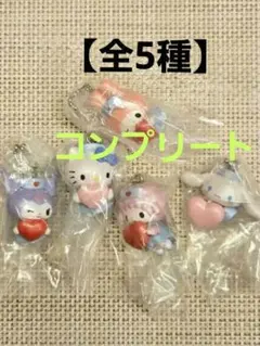 サンリオキャラクターズ ナーススイングマスコット 全5種コンプリート