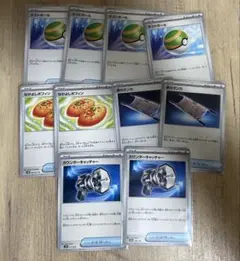 モス？@断捨離セール中&プロフ必読様 リクエスト 7点 まとめ商品