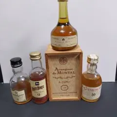 【★超格安★】古酒ブランデー3本セット ブランデー古酒 三本セット