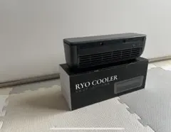RYO COOLER 充電式ポータブル冷風機 本体 - メルカリ