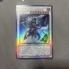 2026年最新】アムリターラの人気アイテム - メルカリ