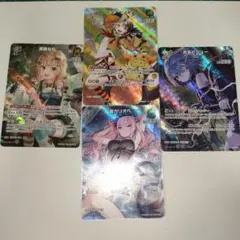 ホロカ　SR　セット