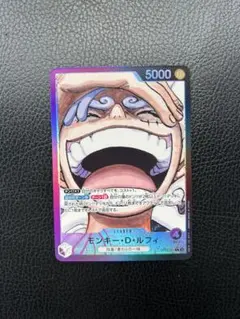 モンキー・D・ルフィ L リーダーパラレル