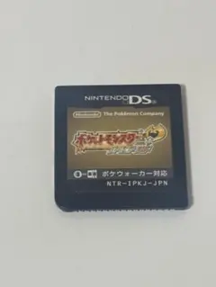 2026年最新】ポケウォーカーなしの人気アイテム - メルカリ