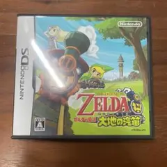 【ケース・説明書のみ】ゼルダの伝説 大地の汽笛 Nintendo DS