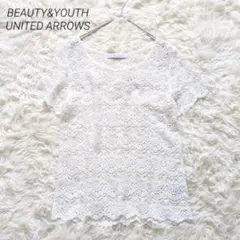 ビューティアンドユース ブラウス レース カットソー 透かし編み