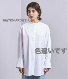 新品 UNITED ARROWS 定価19800円 バンドカラーシャツ - メルカリ