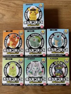 【24時間以内発送】ポケモンキッズ 30周年スペシャル vol.1 セット売り