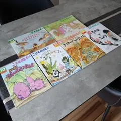 こどものとも 年中向き 絵本 6冊セット