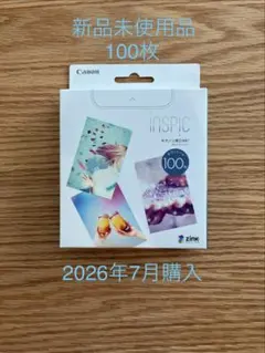 Canon iNSPiC PV-123 ミニフォトプリンター、ペーパー40枚 - メルカリ
