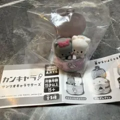 カンキャラ サンリオキャラクターズ　ニャニィニュニェニョン