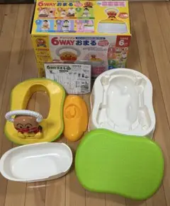 アンパンマン 補助便座