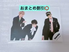 SnowMan公式写真 キッシン ⑫ 佐久間大介宮舘涼太ラウール