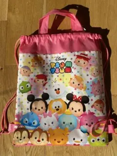 Item thumbnail for item 12befc48-1e1e-4c87-8e29-b3e728565622