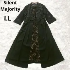 サイレントマジョリティー スタンドカラー レース ロングワンピース黒 2L