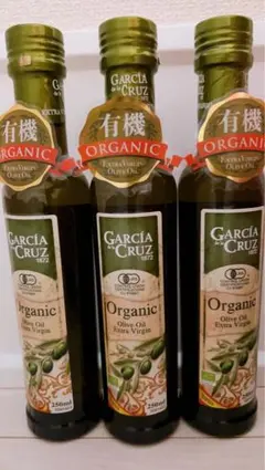 García de la Cruz有機エキストラバージンオリーブオイル3本セットのサムネイル