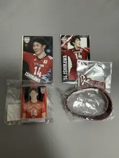 石川祐希 選手 バレーボール日本代表 グッズセット