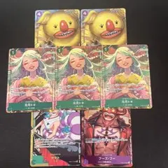 OP02-031 光月トキ(UC)緑 パラレル おまけ付き