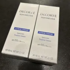 コスメデコルテ　サンシェルター　日焼け止め