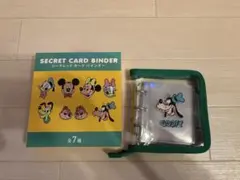 ディズニー シークレットカードバインダー グーフィー