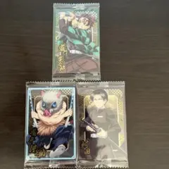 鬼滅の刃 ウエハース10 竈門炭治郎 嘴平伊之助 村田