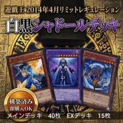 SeeDの傭兵、スコール foil スタンダードショーダウン限定 プロモ