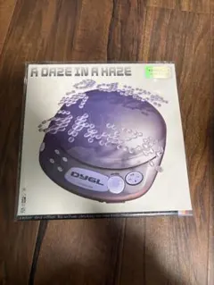 2026年最新】dygl lpの人気アイテム - メルカリ