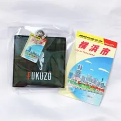 ハマッコレクション