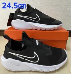 NIKE 24 フレックスランナー DJ6038 スリッポン メル裏壱 - メルカリ