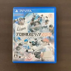 2026年最新】プロ野球スピリッツ2019 psvitaの人気アイテム - メルカリ