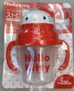 新品 kitty ハローキティ ストローマグ 230mlのサムネイル
