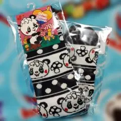 Item thumbnail for item cfe06476-2062-4d0e-936e-ca92dc7c25e3