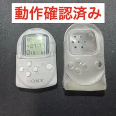 動作確認済み　ポケットステーション　クリア　どこでもいっしょ　プレイステーション