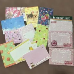 平成　レターセット　まとめ売り　いろいろ　手紙　　平成女児　平成レトロ 11種類