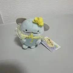 すみっこぐらし　ざっそうとようせいのお花畑　てのりぬいぐるみ　とかげ