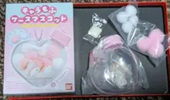 キャラもふケースマスコット マイメロディ②