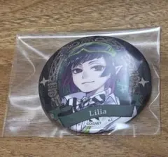 ツイステッドワンダーランド Lilia バッジ